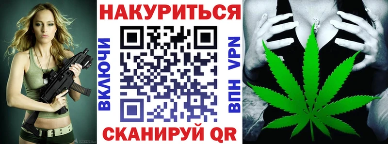 Купить наркотик аптеки Октябрьск А ПВП Гашиш mega сайт Канабис