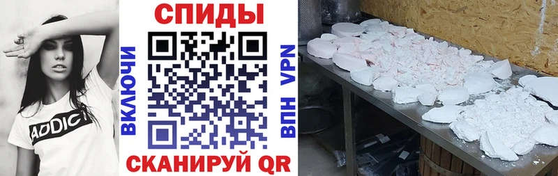 сайты даркнета какой сайт  продажа наркотиков  Октябрьск  Amphetamine VHQ 