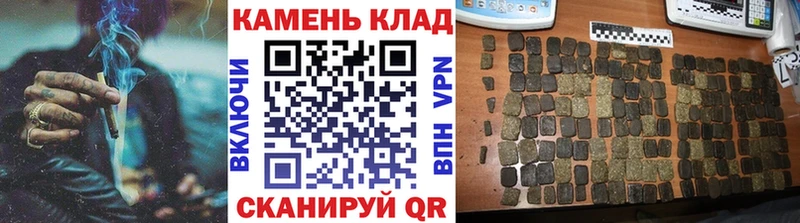 ГАШ ice o lator  Октябрьск 