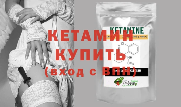 MDMA Магас