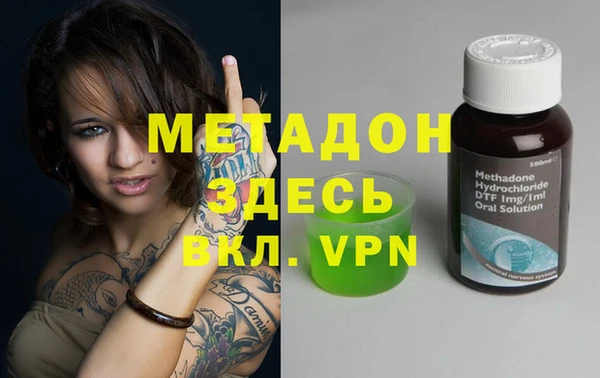амф Горно-Алтайск