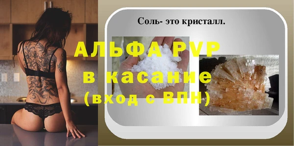 гашик Вязники