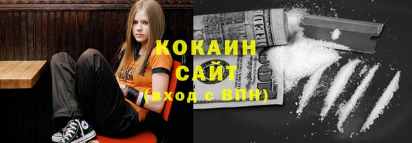 амфетамин Лиски