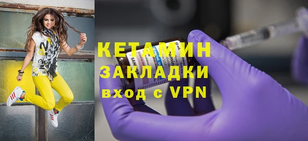 амф Лихославль
