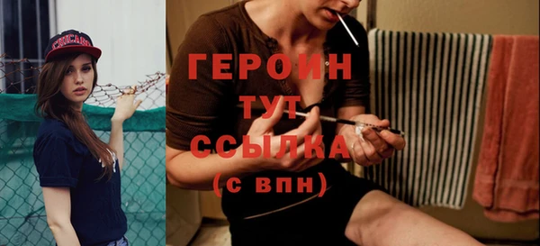 ГАЛЛЮЦИНОГЕННЫЕ ГРИБЫ Майский