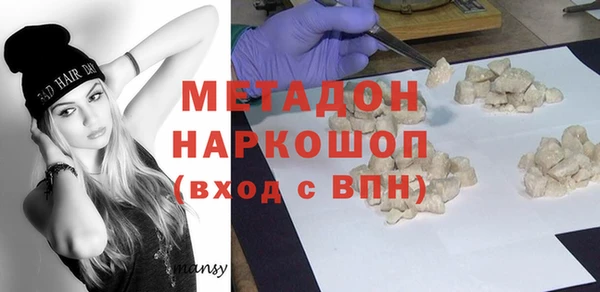 амф Горно-Алтайск