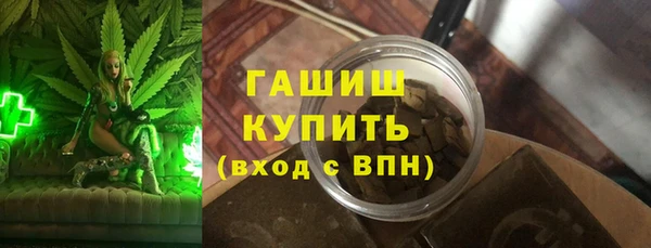 MDMA Магас
