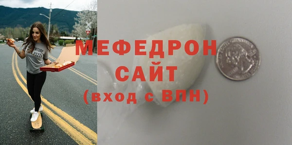 ГАЛЛЮЦИНОГЕННЫЕ ГРИБЫ Майский