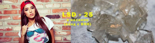 мефедрон VHQ Вязьма