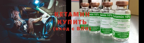 индика Липки