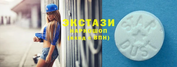 индика Липки