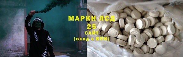 круглые Лиски