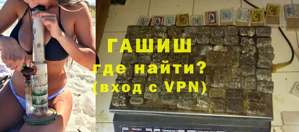 MDMA Магас