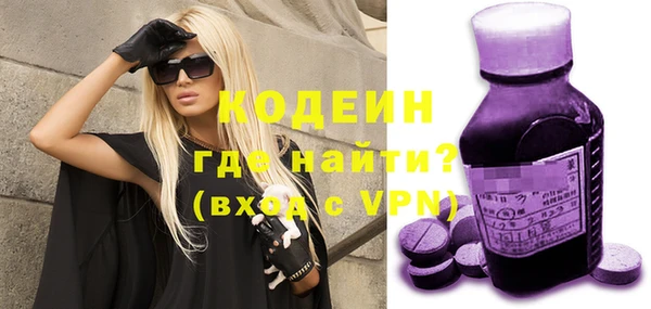 гашик Вязники