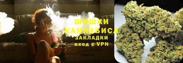 амф Лихославль