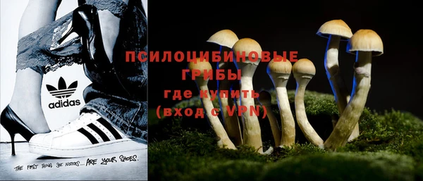 мефедрон VHQ Вязьма