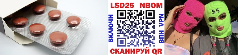 дарнет шоп  Октябрьск  LSD-25 экстази ecstasy 